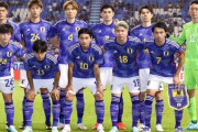 【Ｗ杯】韓国人「日本の実力は、ほとんどブラジル級だった‥（ﾌﾞﾙﾌﾞﾙ」日本が本当に強かった理由がこちらです　韓国の反応