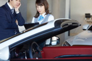 某王手自動車メーカーの正社員だけどこのまま続けて大丈夫？？
