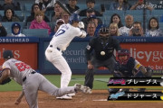 大谷翔平が起死回生の同点適時打　元エ軍同僚のイグレシアスから快音　一塁ベース上で雄たけび