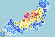この地震って3.11レベルの奴なんか？