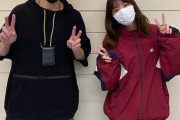【元乃木坂46】西野七瀬と交際疑惑の山田裕貴がコメント「二人を温かく見守ってください」
