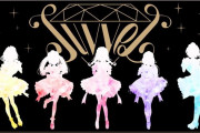 Vtuber JuvveLでついに初配信が←これ見る？？