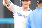 【日本ハム】清宮幸太郎が先制二塁打　６戦連続ヒット