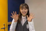 コメント＆リアクションで大活躍！櫻坂46副キャプテン松田里奈出演の4/5放送「ほめゴロシアム」告知動画第2弾が公開
