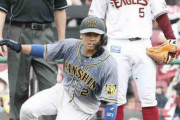 阪神の強さを象徴する梅野の「勇気」　9回2死からディレードスチール「失敗を恐れずに」