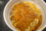 いいかい学生さん。カツ丼はなか卯、カレーはCoCo壱、天丼は和食さとだよ。