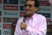 佐々木信也の頃のプロ野球ニュース