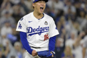 ドジャース2連勝！山本由伸が快投WS初勝利！大谷、左肩負傷で離脱の可能性も