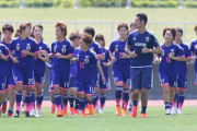 【悲報】なでしこジャパン0-12静岡学園高校サッカー部←これｗｗｗｗｗｗ