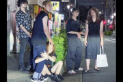 【速報】YouTuberあやなんさん、31人コロナ飲み会の謝罪を撤回