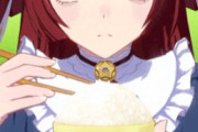 【ウマ娘】レッドディザイアの珍しいリアクション。←「こんなモーションあったんだ…」