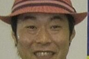【悲報】競馬で６４００万円的中の芸人「破産しました…外れ馬券は経費にならない。」