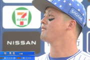 牧秀吾(24) 打率.333本塁打7点打点20長打率.667OPS1.113