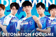 【LJL】DFM、AXIZ相手に完勝　スーパーウィーク4連勝に向け一歩前進