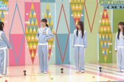【日向坂46】このシーン、小坂菜緒の後輩達が可愛すぎるw【ひなあい 五期生運動能力チェック】