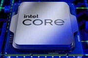 第14世代Intel Coreプロセッサが17日（火）22時より発売解禁 秋葉原では深夜販売も