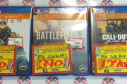 悲報　ＰＳ４ソフト投げ売りｗｗｗｗｗｗｗｗｗ