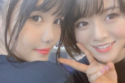 【乃木坂46】山崎怜奈と伊藤理々杏って実は似てる...？ ※画像あり