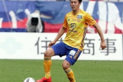 ベガルタ仙台、DF吉野恭平が半月板損傷で全治4カ月の離脱　POでプレイオフでJ1昇格狙うチームに痛手