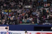 まさか最後の試合とは…日本から連れて行ったプーも加わった、あのシャワーは宝物【羽生結弦】