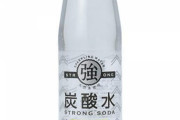 『炭酸水』とかいう数年前まで誰一人として飲んでなかったのに覇権を握った謎のドリンク
