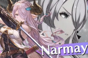 【グラブルVS】ナルメア参戦PVの反応 胡蝶刃によって構えを変更し攻撃を変化させるキャラ！射程の長い居合技や対空無敵技もあり