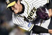 阪神・藤浪、締めた！名古屋から駆けつけ昇格即０封　矢野監督「晋太郎らしい」