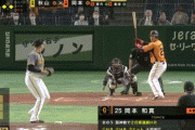 【巨人対阪神6回戦】巨人、初回に岡本の2点タイムリーツーベースで先制！！！！！！！！！！