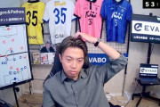 【悲報】サッカー解説者レオザさんがもし日本代表を率いたらｗｗｗｗｗｗｗ