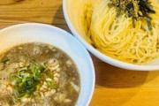 【悲報】つけ麺を注文し「なんで麺が冷たいんだ」と店主を殴った男を逮捕