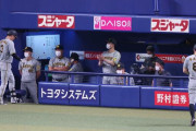 阪神　矢野監督「行動と結果で示すっていうのがプロ」ルーキー森木大智援護できず１得点負け