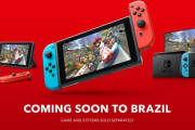 Nintendo Switchがブラジルでも発売！3DSも再参入するもよう