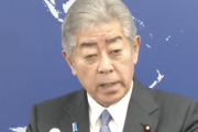 岩屋毅前外相、国旗損壊罪に反発「立法事実がない。日本で誰かが日章旗を焼いた?そんなニュース見たことがない」