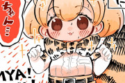 【けものフレンズ】わたしがやりました