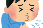 くしゃみしたら腰逝って草