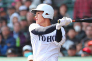 石川、井上広輝、井上広大、韮澤プロ志望届提出