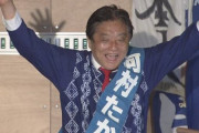 【パ非】名古屋市長選　河村たかし氏が当選確実ｗ　※現職 河村たかし vs 自民・立民・公明・国民・共産 推薦の横井候補