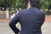 安倍前首相に難癖つけまくりの小西議員、ソーシャルディスタンスで街宣！！