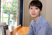 吉岡里帆さん、チョンマゲを生やしてしまう