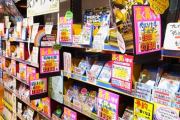ゲーム屋「全然売れないキツイ！どんどん潰れてる！助けて！」←これ