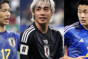 もっと使ってくれ…。サッカー日本代表で不遇の選手6人