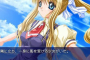 【予約開始】Switch版『AIR』がAmazonで予約スタート！　「鳥の詩」でお馴染みKey麻枝准さんの伝説的泣きゲー