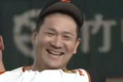 田中将大、日米通算200勝達成！！