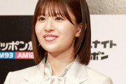 松田好花、日向坂46卒業から2カ月の生活を明かす「テレビを見ながらスマホでクソゲー」
