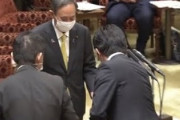 【参院予算委員会】答弁中に招かれざる客が不法侵入、菅首相が気づき後ずさり...審議の一時中断要請「前代未聞の珍事」