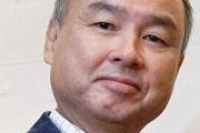 孫正義さん、月産3億枚のマスク製造ラインを造ってしまう… ←何なんだあんたは…