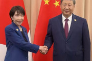 【悲報】中国人「高市はプライドがない。アメリカの大統領とあんなに仲良くして恥ずかしい」