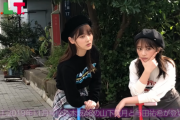 【乃木坂46】山下美月＆与田祐希  撮影メーキング動画ｷﾀ━━━(ﾟ∀ﾟ)━━━!!ホッピングしてるのかわいすぎか！