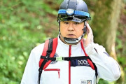 『TOKYO MER』第6話、多数の小学生が山中で失踪しその中に自分の息子も含まれていると知ったMERのメンバーで麻酔科医の冬木治朗(小手伸也)は焦燥感に駆られる