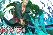 【パズドラ】何気にゾロがあまり話題にならないな